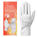 ベストスポーツ Callaway（キャロウェイ）製品。Callaway ハイパー ヒート グローブ ウィメンズ FW 25 JM (両手用) 25FW 5325295