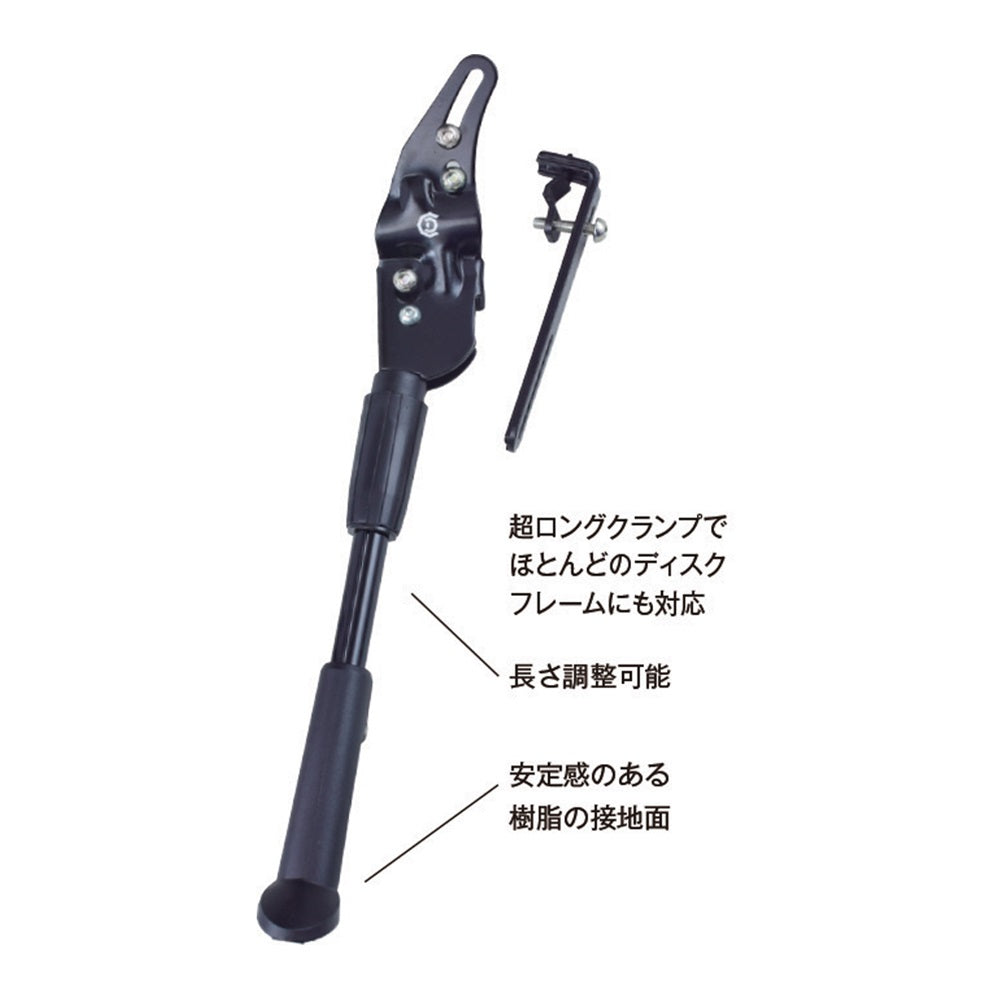 サイクリー | 「レアパーツ、アイテム特集👏」 日東:ビンテージ