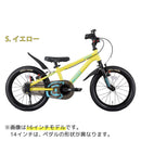 ベストスポーツ ides（アイデス）製品。ides D-bike マスタープラス14