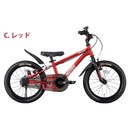 ベストスポーツ ides（アイデス）製品。ides D-bike マスタープラス16