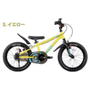 ベストスポーツ ides（アイデス）製品。ides D-bike マスタープラス16