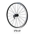 ベストスポーツ DAHON（ダホン）製品。DAHON ホイール 20"FRONT COMP for P8 5-0817213494