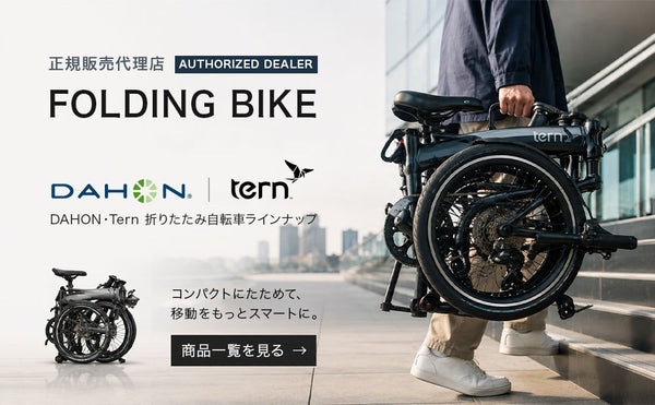 ベストスポーツ 