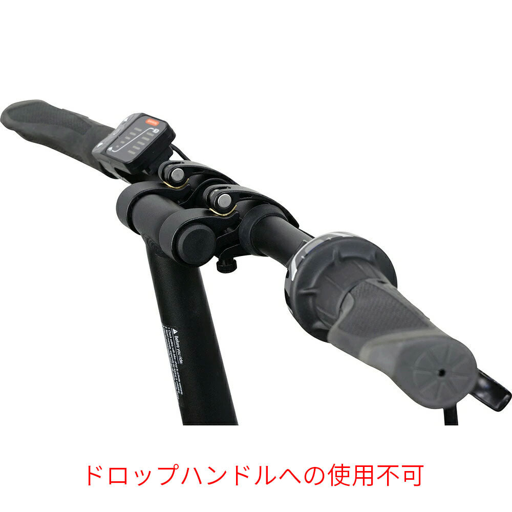 DAHON QR W-CLAMP STEM 45 5-0199023858 | 自転車、ゴルフ、アウトドア DAHON QR W-CLAMP STEM 45 5-0199023858 | 自転車、ゴルフ、アウトドア