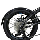 ベストスポーツ DAHON（ダホン）製品。DAHON Fender for Disc Brake Bike 16インチ用  5-1525023866