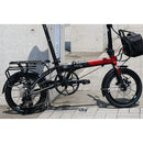 ベストスポーツ DAHON（ダホン）製品。DAHON Fender for Disc Brake Bike 16インチ用  5-1525023866