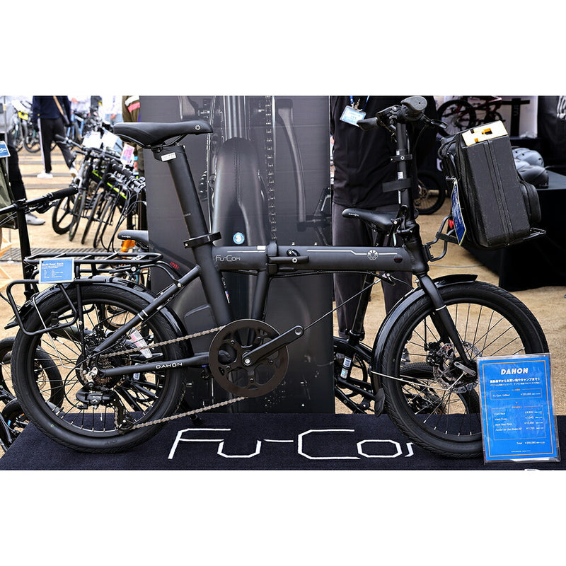 ベストスポーツ DAHON（ダホン）製品。DAHON Multi Rear Rack 16-20インチ用  5-1625023865