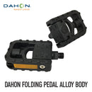 ベストスポーツ DAHON（ダホン）製品。DAHON FOLDING PEDAL ALLOY BODY ブラック