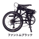 ベストスポーツ DAHON（ダホン）製品。DAHON FOLDING BIKE DEFTAR-TX 26- 26DFTRTXPBK00