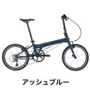 ベストスポーツ DAHON FOLDING BIKE DEFTAR-TX 26- 26DFTRTX