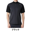 ベストスポーツ DESCENTE GOLF（デサントゴルフ）製品。DESCENTE GOLF ハーフジップハイブリッド半袖シャツ 25SS DG5SHS03M
