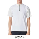 ベストスポーツ DESCENTE GOLF（デサントゴルフ）製品。DESCENTE GOLF ハーフジップハイブリッド半袖シャツ 25SS DG5SHS03M