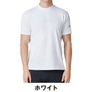 ベストスポーツ DESCENTE GOLF（デサントゴルフ）製品。DESCENTE GOLF モックネックベア鹿の子半袖シャツ 25SS DG5SHS06M