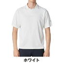 ベストスポーツ DESCENTE GOLF（デサントゴルフ）製品。DESCENTE GOLF スキッパーネック鹿の子半袖シャツ 25SS DG5SHS08M