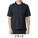 ベストスポーツ DESCENTE GOLF（デサントゴルフ）製品。DESCENTE GOLF スキッパーネック鹿の子半袖シャツ 25SS DG5SHS08M