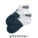 ベストスポーツ DESCENTE GOLF（デサントゴルフ）製品。DESCENTE GOLF ロゴジャカードアンクル丈ソックス 25SS DG5SSO00L