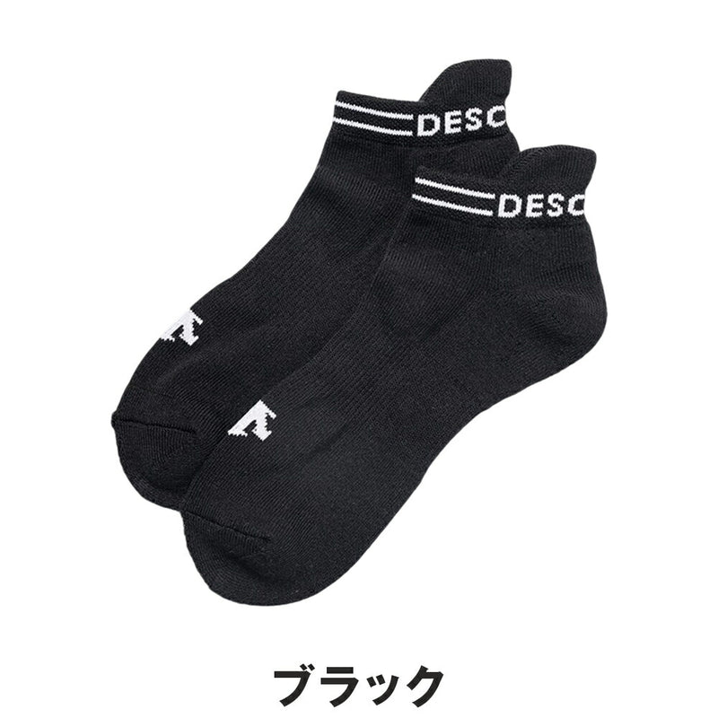 ベストスポーツ DESCENTE GOLF（デサントゴルフ）製品。DESCENTE GOLF ロゴジャカードアンクル丈ソックス 25SS DG5SSO00M