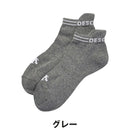 ベストスポーツ DESCENTE GOLF（デサントゴルフ）製品。DESCENTE GOLF ロゴジャカードアンクル丈ソックス 25SS DG5SSO00M