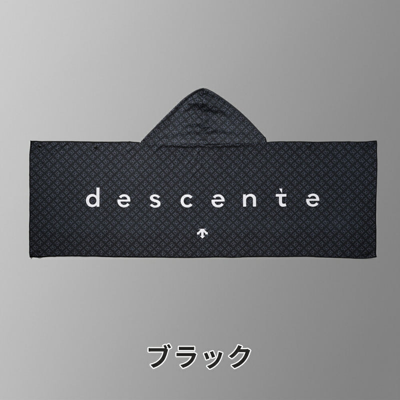 ベストスポーツ DESCENTE GOLF（デサントゴルフ）製品。DESCENTE GOLF クールタオルフーディー 24SS DGCXJX00