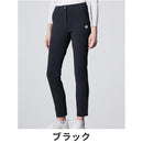 ベストスポーツ DESCENTE GOLF（デサントゴルフ）製品。DESCENTE GOLF BASIC SERIES ロングパンツ 24SS DGWXJD02