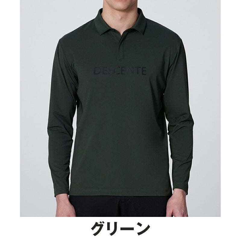 ベストスポーツ DESCENTE GOLF（デサントゴルフ）製品。DESCENTE GOLF ベアスムース長袖シャツ 24FW DG4FLS03M