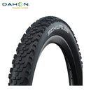 ベストスポーツ DAHON（ダホン）製品。DAHON タイヤ SCHWALBE/Smart Sam 16x1.85 5-1099023884