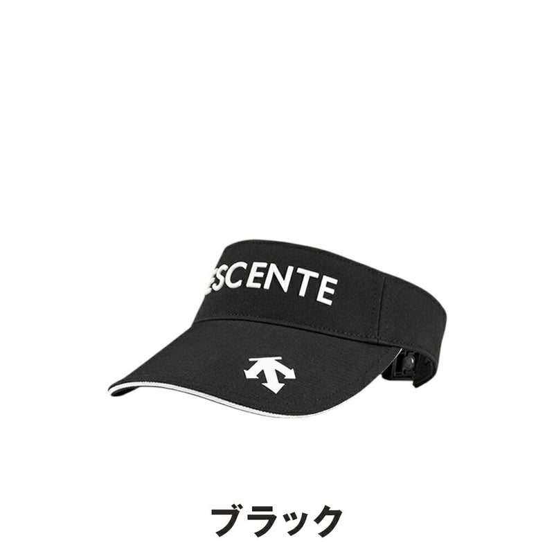 ベストスポーツ DESCENTE GOLF（デサントゴルフ）製品。DESCENTE GOLF PEツイルロゴサンバイザー 25SS DG5SCP52U