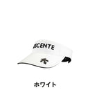 ベストスポーツ DESCENTE GOLF（デサントゴルフ）製品。DESCENTE GOLF PEツイルロゴサンバイザー 25SS DG5SCP52U