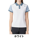 ベストスポーツ DESCENTE GOLF（デサントゴルフ）製品。DESCENTE GOLF ハイブリッド半袖シャツ 25SS DG5SHS10L