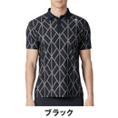 ベストスポーツ DESCENTE GOLF（デサントゴルフ）製品。DESCENTE GOLF アーガイルプリント半袖シャツ 25SS DG5SHS15M