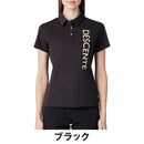 ベストスポーツ DESCENTE GOLF（デサントゴルフ）製品。DESCENTE GOLF トリコットメッシュ半袖シャツ 25SS DG5SHS16L