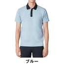 ベストスポーツ DESCENTE GOLF（デサントゴルフ）製品。DESCENTE GOLF 鹿の子半袖シャツ 25SS DG5SHS17M