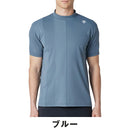 ベストスポーツ DESCENTE GOLF（デサントゴルフ）製品。DESCENTE GOLF モックネックベアスムース半袖シャツ 25SS DG5SHS18M