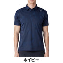 ベストスポーツ DESCENTE GOLF（デサントゴルフ）製品。DESCENTE GOLF オリガミジャカード半袖シャツ 25SS DG5SHS20M