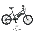 ベストスポーツ BRUNO（ブルーノ）製品。BRUNO e-hop GREY 22FW 05-0100200113