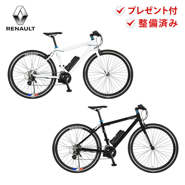 割引対象商品（3,000円以上） RENAULT（ルノー）製品。RENAULT E-BIKE E-MAGIC7016 61115-1299