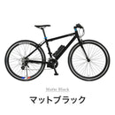 ベストスポーツ RENAULT（ルノー）製品。RENAULT E-BIKE E-MAGIC7016 61115-1299