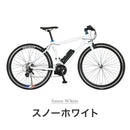 ベストスポーツ RENAULT（ルノー）製品。RENAULT E-BIKE E-MAGIC7016 61115-1299