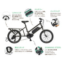 ベストスポーツ BRUNO（ブルーノ）製品。BRUNO E-BIKE E-TOOL(v1) 05-0100100101