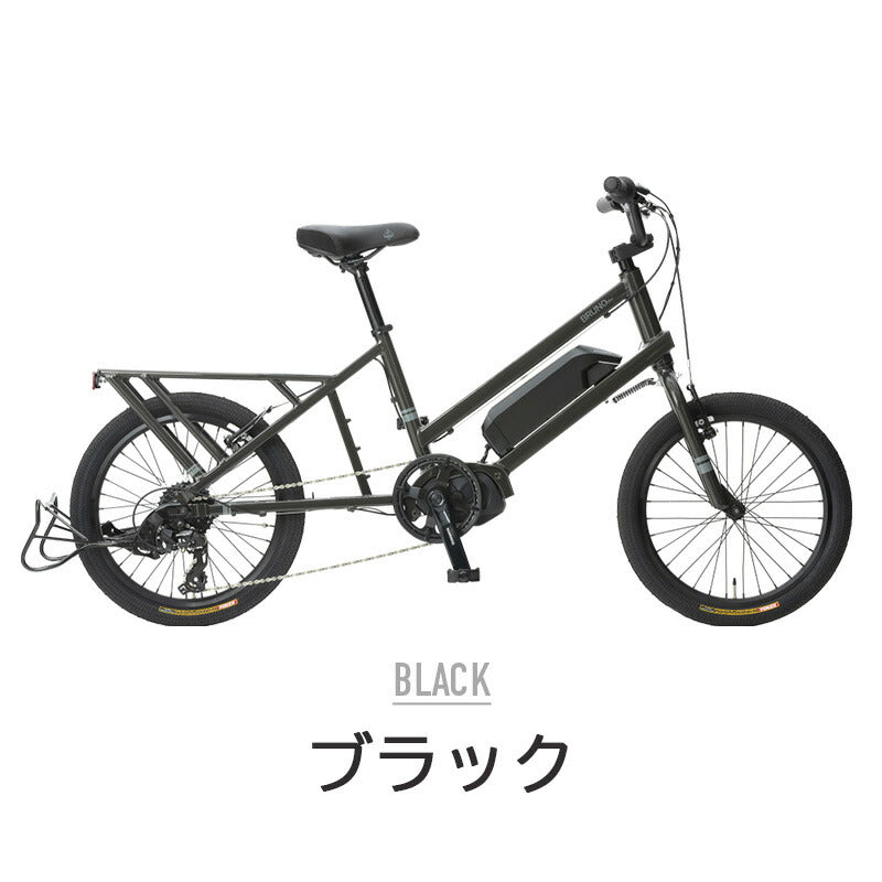 BRUNO E-TOOL GREEN 22FW 05-0100101108 | 自転車、ゴルフ、アウトドア