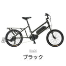 ベストスポーツ BRUNO（ブルーノ）製品。BRUNO E-BIKE E-TOOL(v1) 05-0100100101