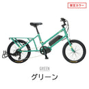 ベストスポーツ BRUNO（ブルーノ）製品。BRUNO E-BIKE E-TOOL(v1) 05-0100100101