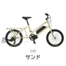 ベストスポーツ BRUNO（ブルーノ）製品。BRUNO E-BIKE E-TOOL(v1) 05-0100100101