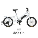 ベストスポーツ BRUNO（ブルーノ）製品。BRUNO E-BIKE E-TOOL(v1) 05-0100100101