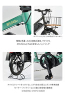 ベストスポーツ BRUNO（ブルーノ）製品。BRUNO E-BIKE E-TOOL(v1) 05-0100100101