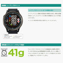 ベストスポーツ EAGLE VISION（イーグルビジョン）製品。EAGLE VISION ACE PRO EV-337