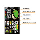 ベストスポーツ EAGLE VISION（イーグルビジョン）製品。EAGLE VISION NEXT G 26SS EV-438