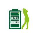 ベストスポーツ EAGLE VISION（イーグルビジョン）製品。EAGLE VISION NEXT G 26SS EV-438