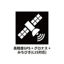ベストスポーツ EAGLE VISION（イーグルビジョン）製品。EAGLE VISION AX(アクロス) EV-539