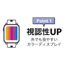 ベストスポーツ EAGLE VISION（イーグルビジョン）製品。EAGLE VISION AX(アクロス) EV-539